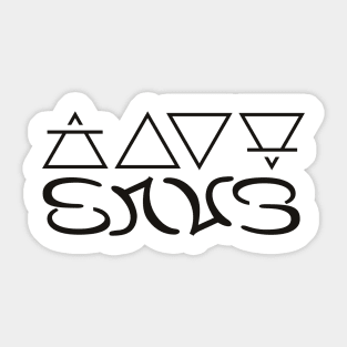 Elemental Environment Ambigram Sticker